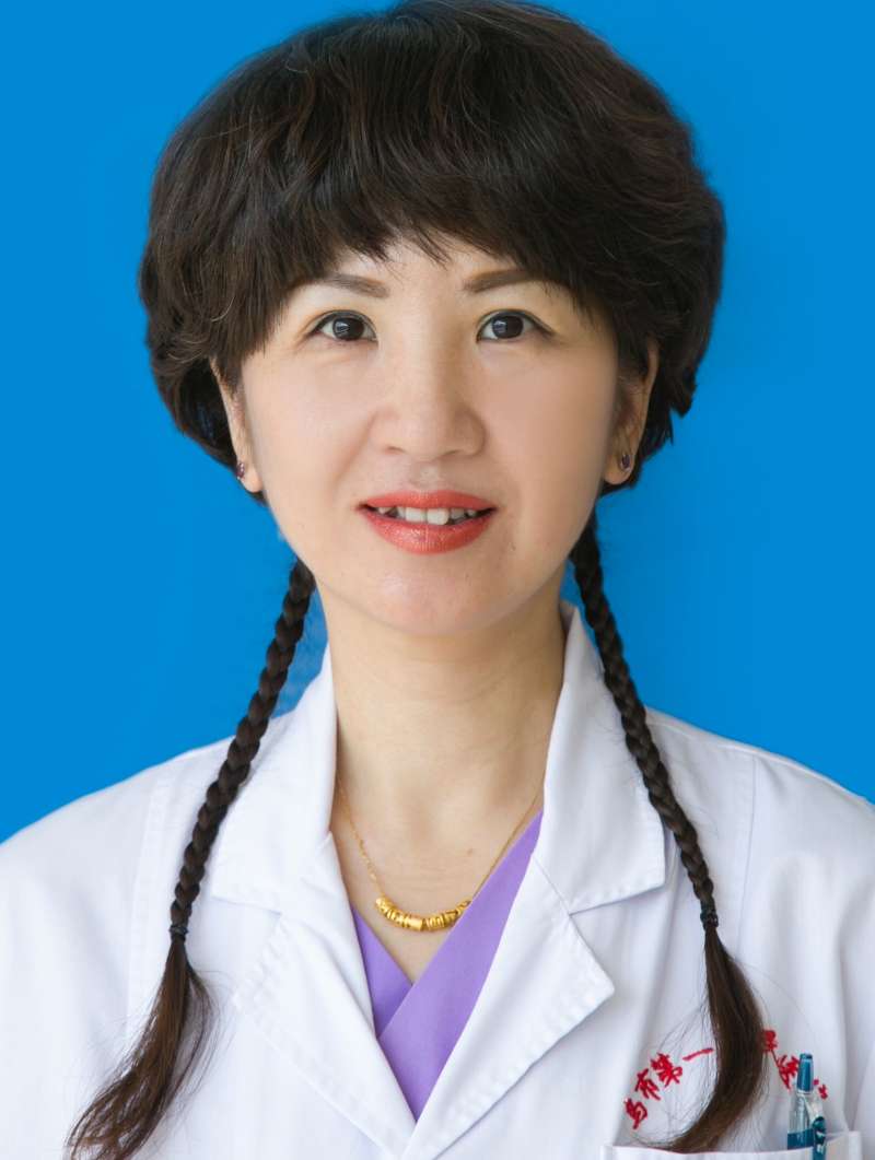 黄  菁