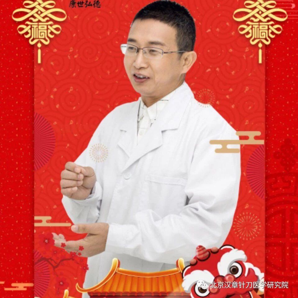 曾庆根