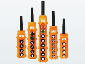 THS系列吊车按钮开关