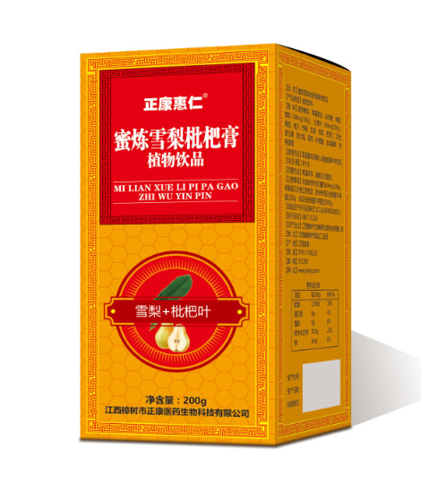 蜜炼雪梨枇杷膏