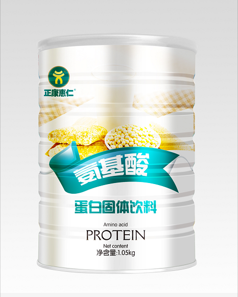 氨基酸蛋白