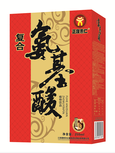 复合氨基酸饮品（单瓶）