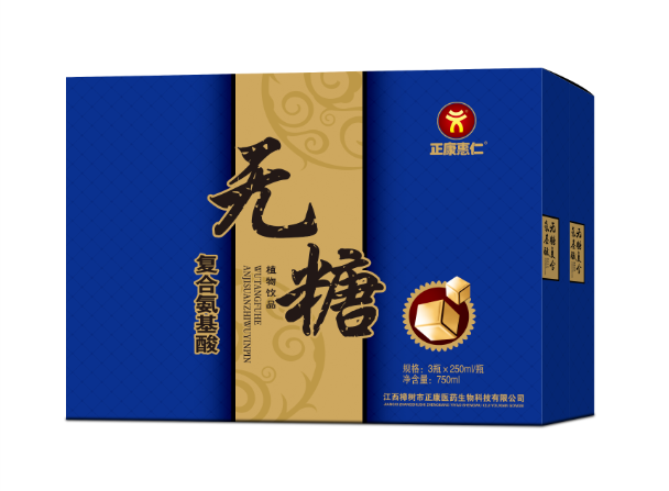 无糖复合氨基酸饮品（3瓶盒装）