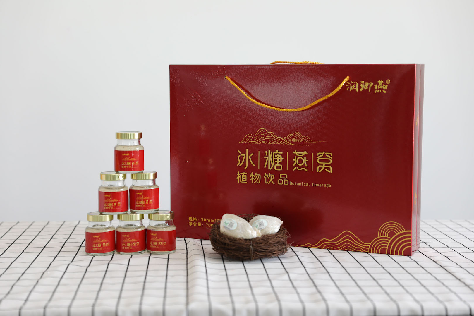 润卿燕冰糖燕窝植物饮品