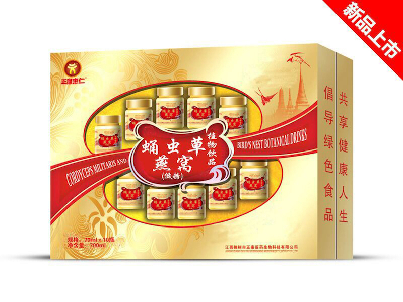 蛹虫草燕窝植物饮品