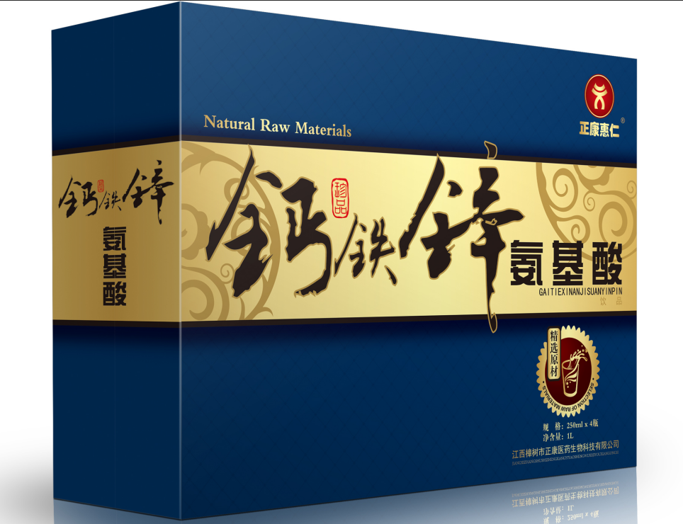 钙铁锌氨基酸饮品（4瓶盒装）