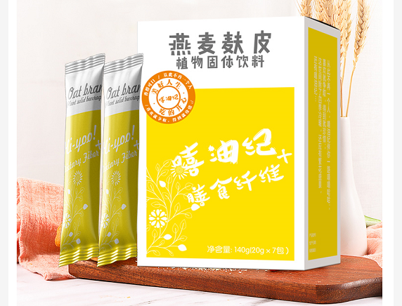 燕麦麸皮植物固体饮品