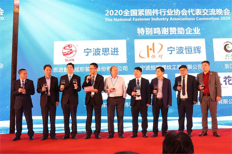 2023年国内外紧固件相关展会一览表！