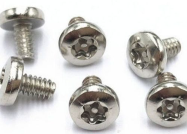 圆头防盗螺丝怎么拧下来