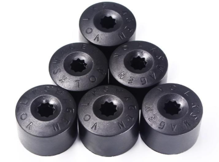 防盗螺丝帽怎么取下来