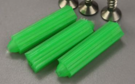 6号膨胀管用几公分自攻螺丝