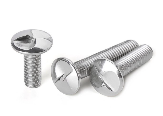 一字S型防盗螺丝怎么拆卸