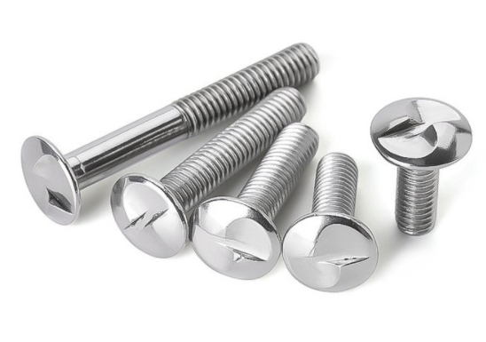 一字s型防盗螺丝多大