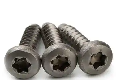 梅花螺丝打滑了怎么取出来