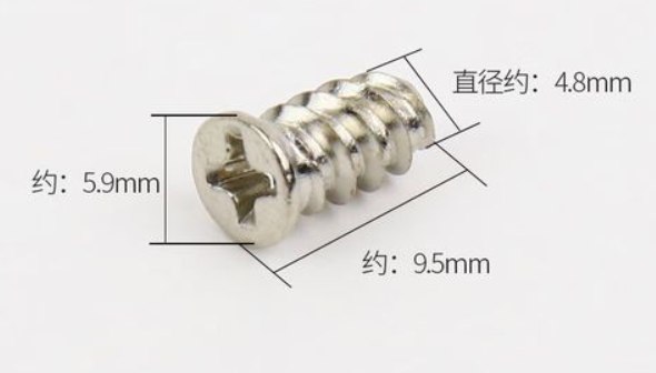 机箱风扇螺丝口太小了怎么办