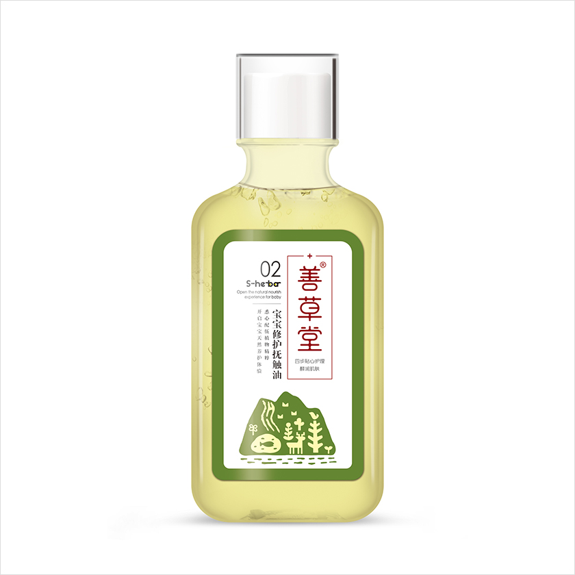 宝宝修护抚触油 （樱花精华）