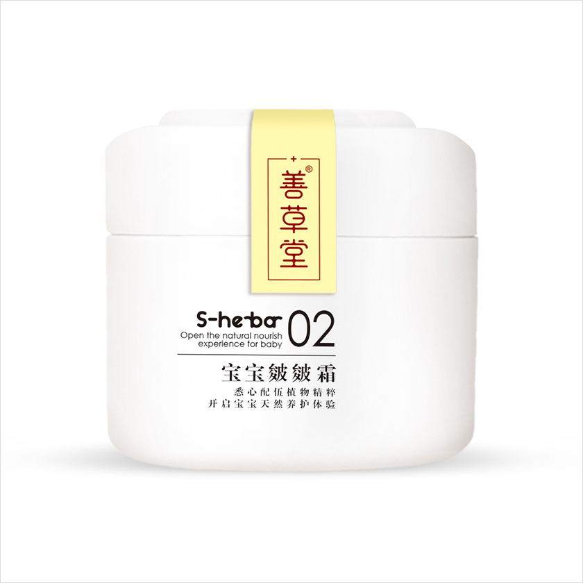 宝宝皴皴霜 （油橄榄果精华）