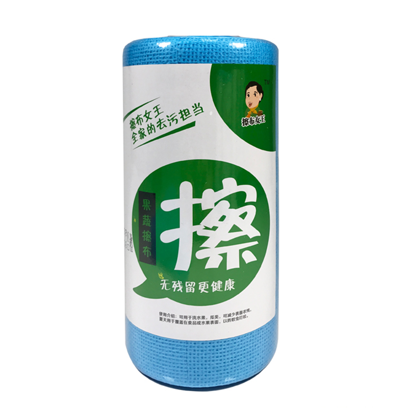 食品擦布卷HH-SRF204050