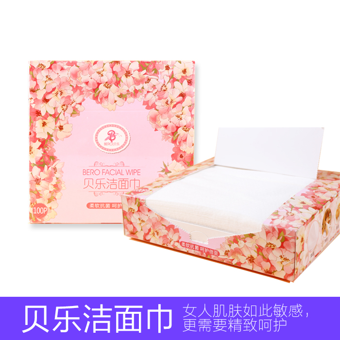 洁面巾PC-F21818S100