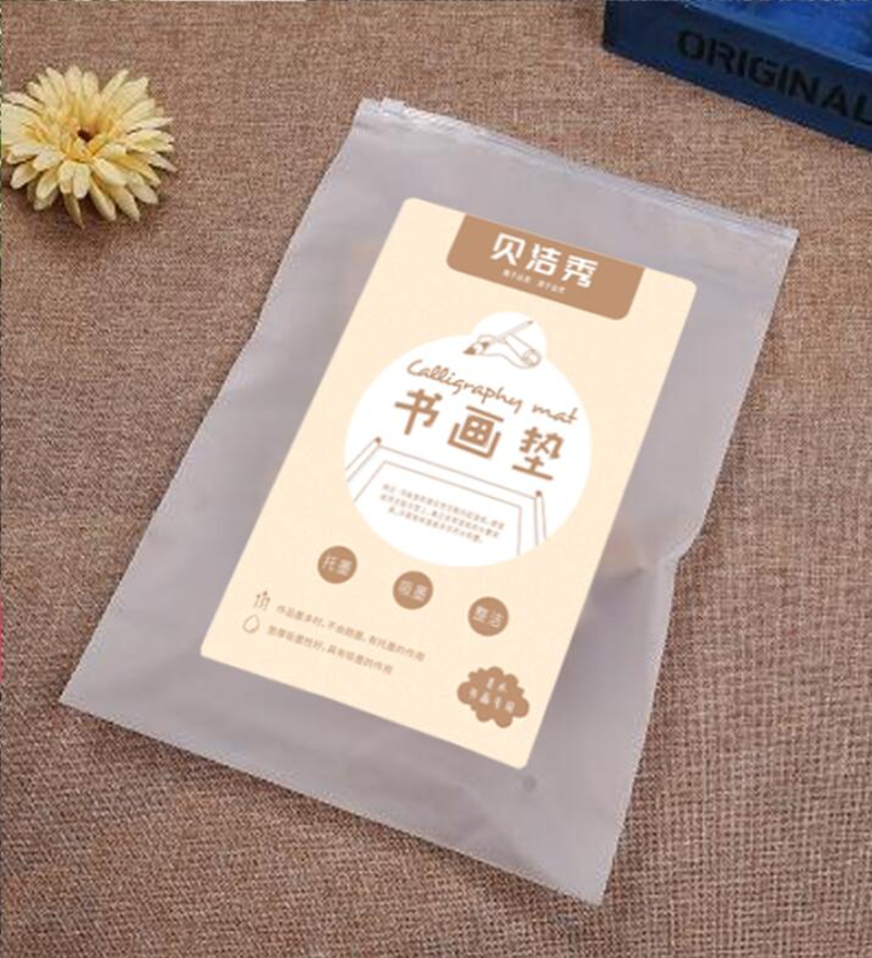书画、毛笔垫布HH-PP80150