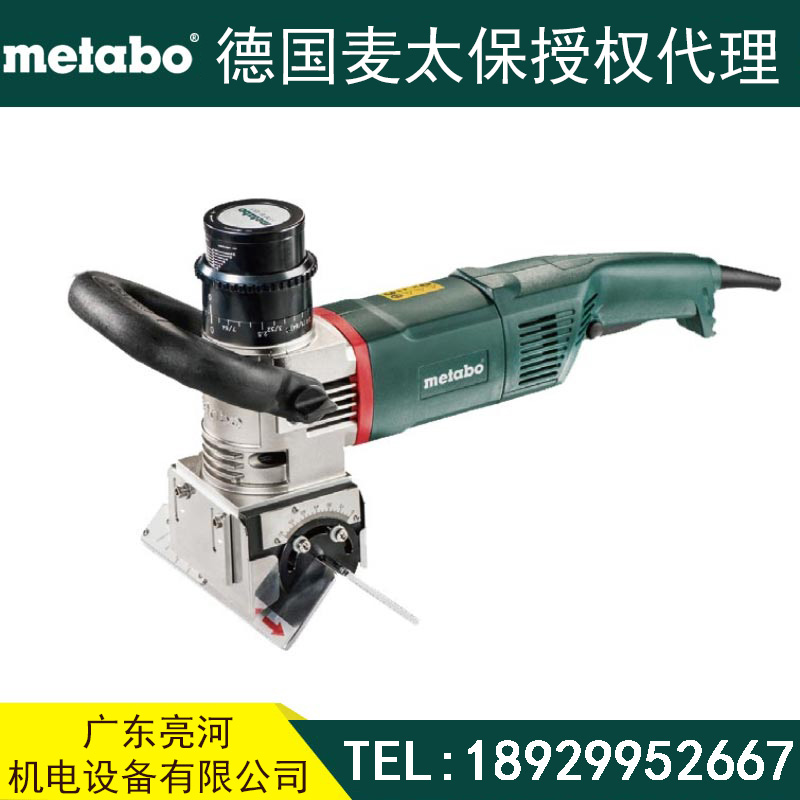 metabo麦太保 倒角机 KFM16-15F 1600w