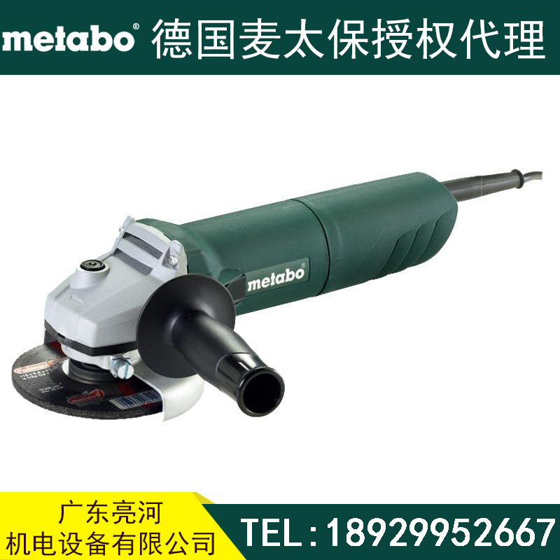 metabo麦太保角磨机 W10100