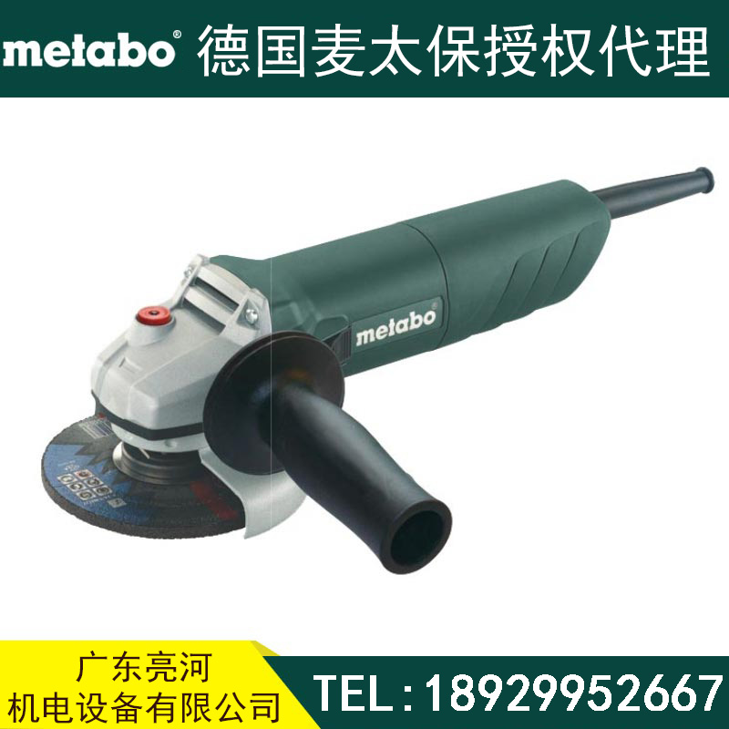 metabo麦太保角磨机 W85100