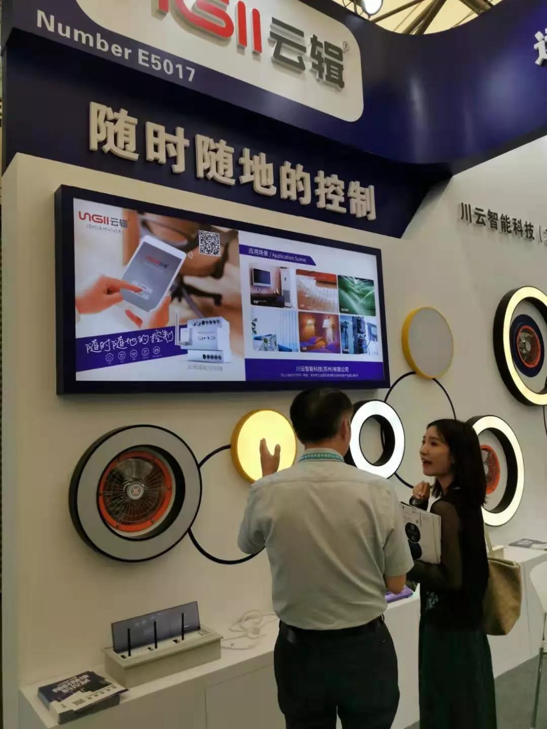 围观！2019国际绿色建博会 | 云辑，生而不凡 不拘万象！