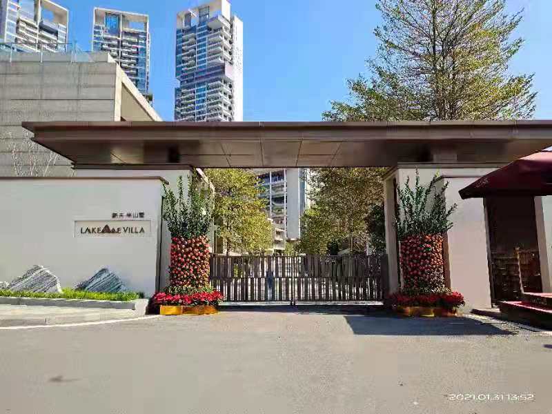 节日植物景观设计