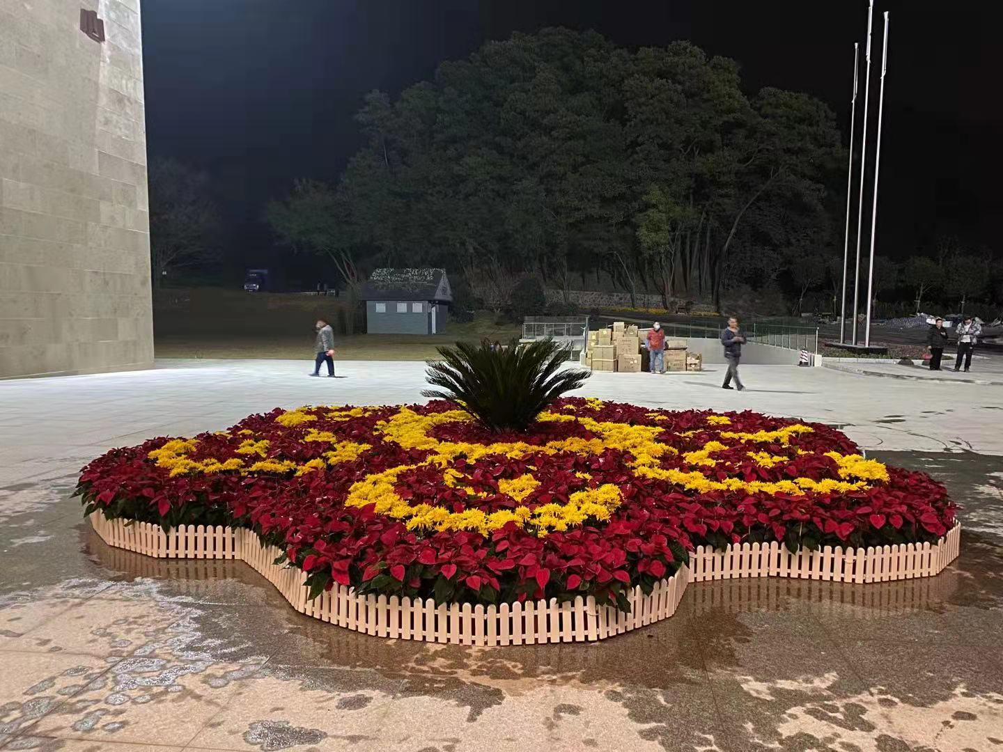 节日植物景观设计