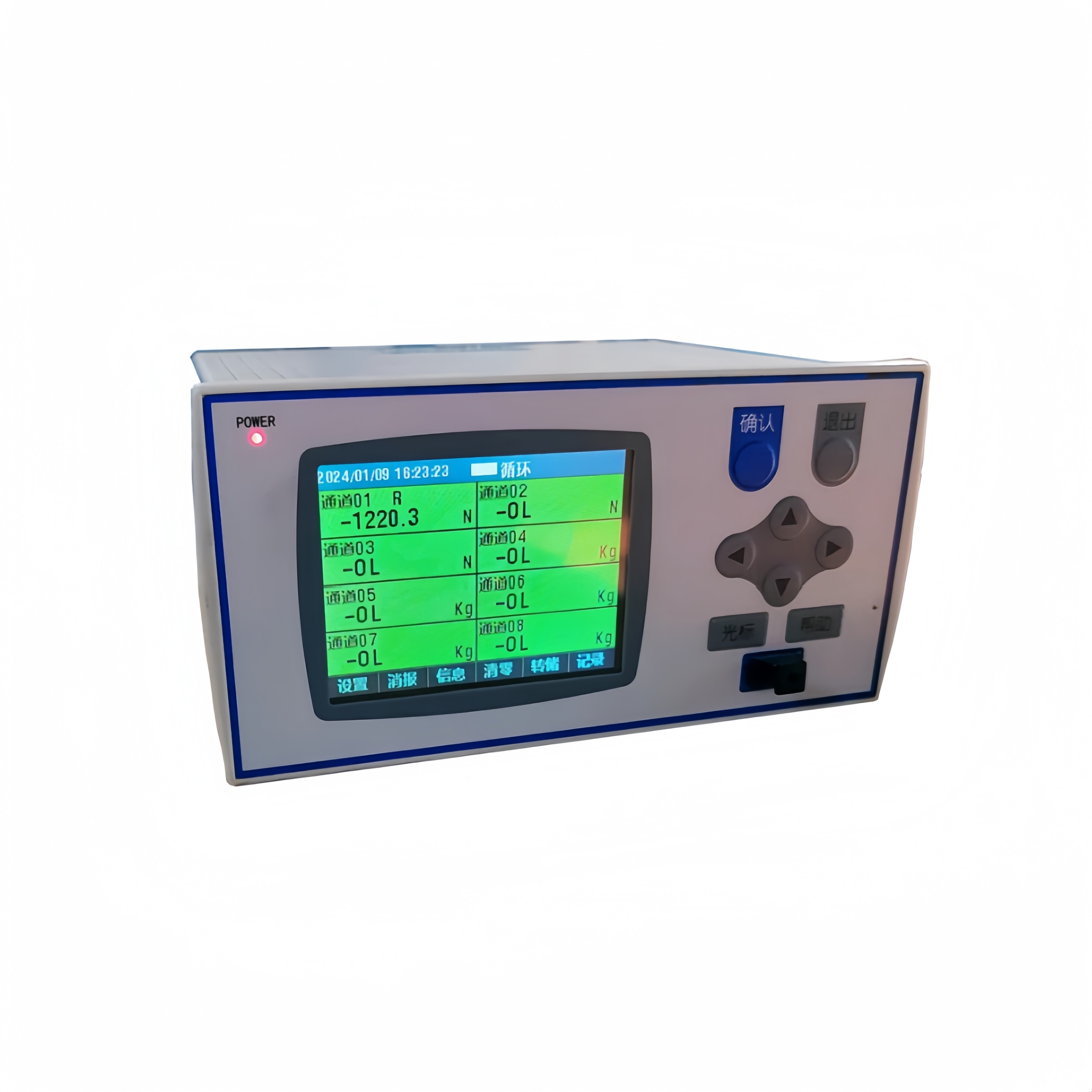 仪表显示器DJYB-CD