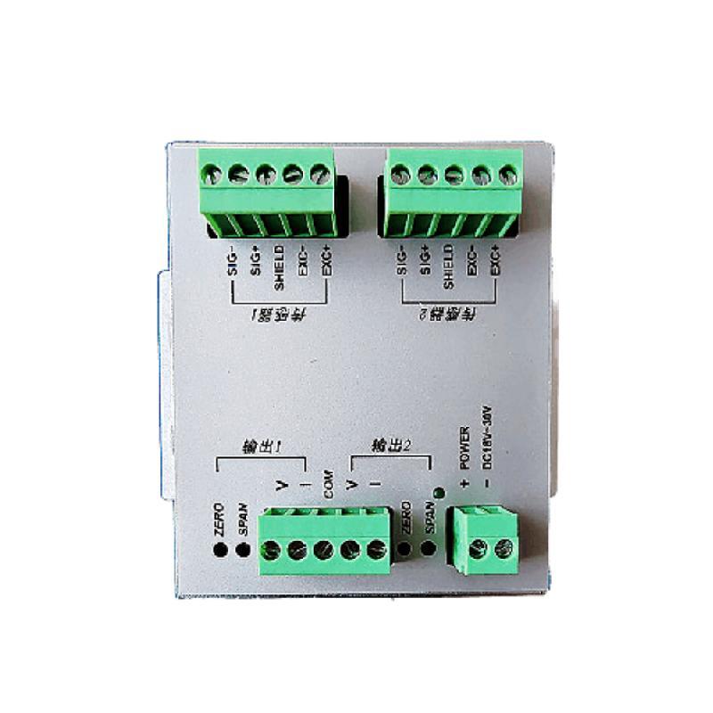 二进二出模拟量放大器DJKZ-BSF