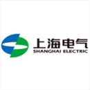 上海电气展会案例大型展台设计搭建