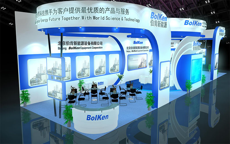 伯肯新能源展会展台设计搭建