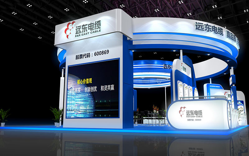 太原远东电缆展会展台设计搭建