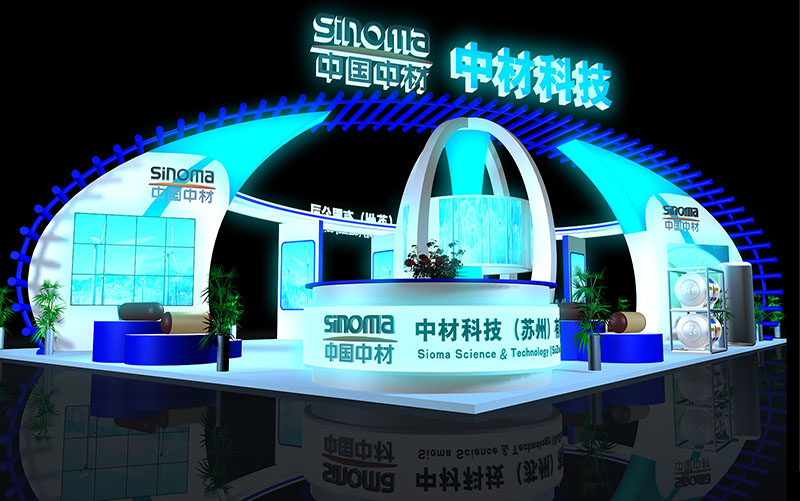 中材科技展会展台设计搭建