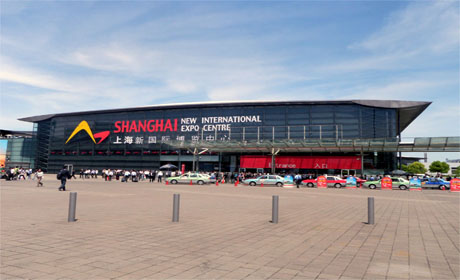 上海新国际博览中心