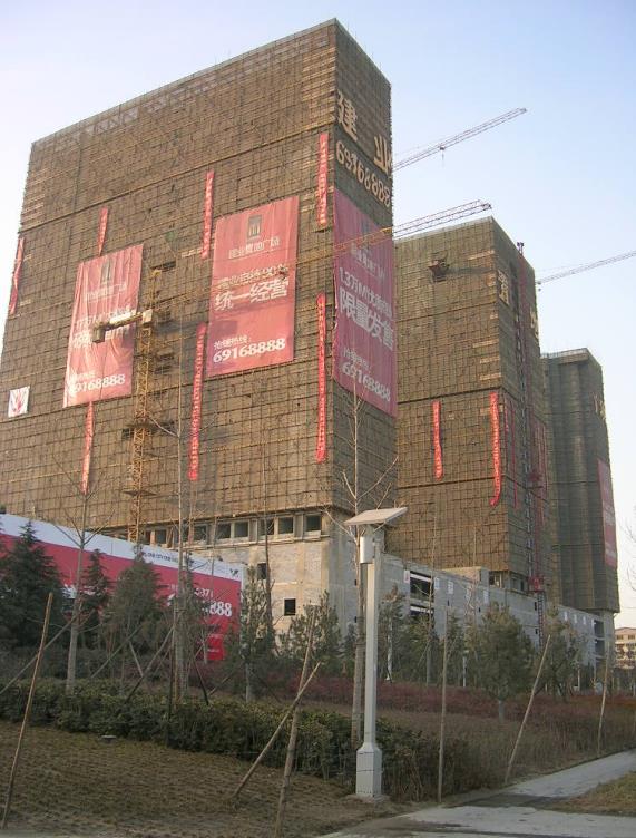 郑州凯德商场