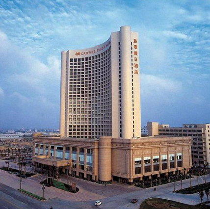 慈溪皇冠假日酒店