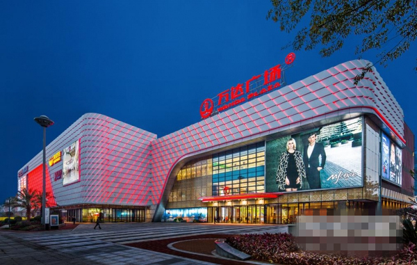 柳州柳南万达广场