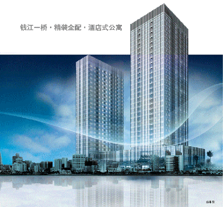 和顺风尚蓝湾精装修工程