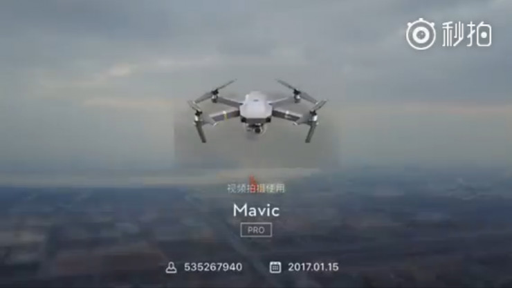 用户作死用Mavic近距离拍客机，大疆发声明"强烈谴责" 