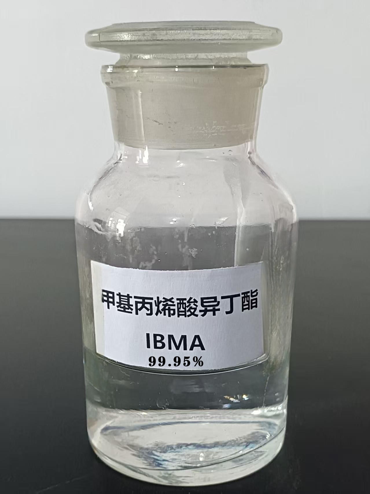 Isobutyl Methacrylate（IBMA)
