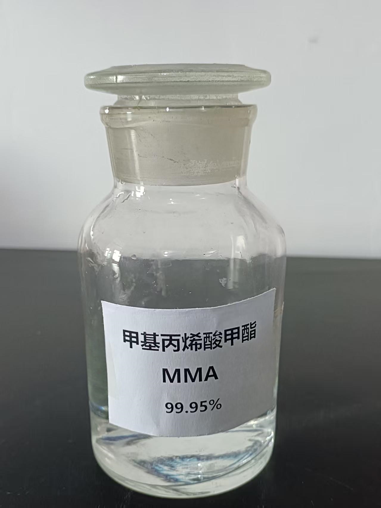 MMA