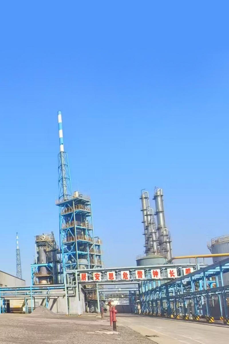 Shandong Yutech Chemical Co., Ltd. Environmental protection upgrade 8000Nm3 /h governance project is progressing steadily