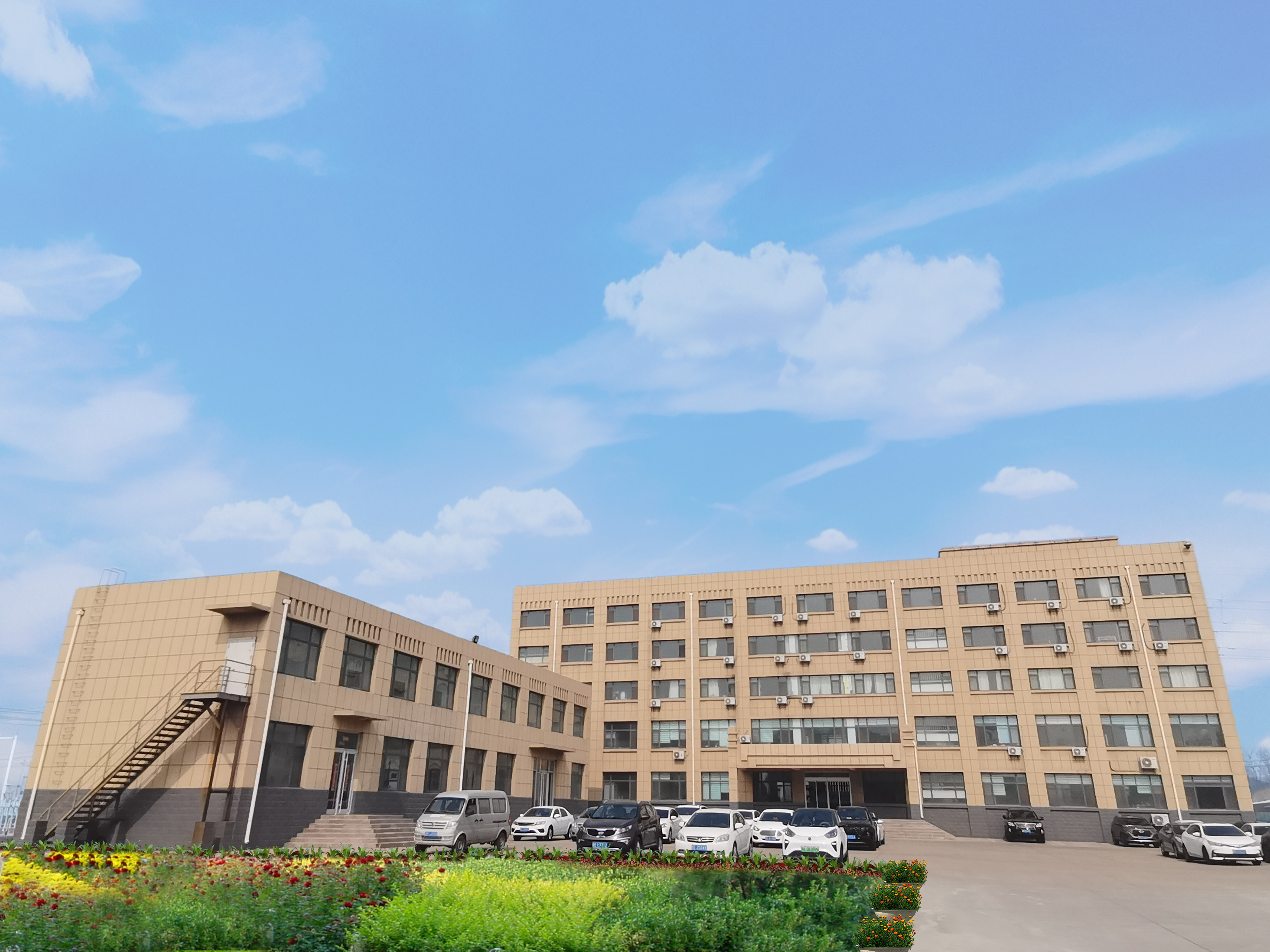 Shandong Yutech Chemical Co., Ltd.'s clean production information disclosure
