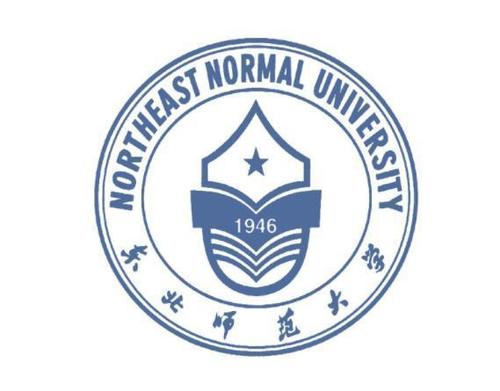 东北师范大学