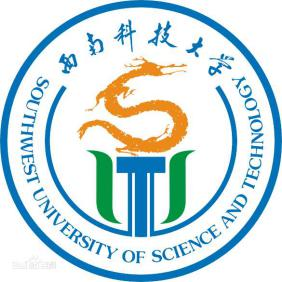 西南科技大学