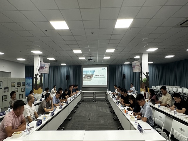活动回顾|上海交通大学常州科技园2023年度企业家座谈会圆满结束