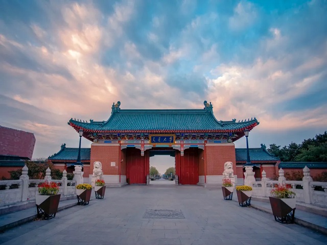 上海交通大学建校130周年公告